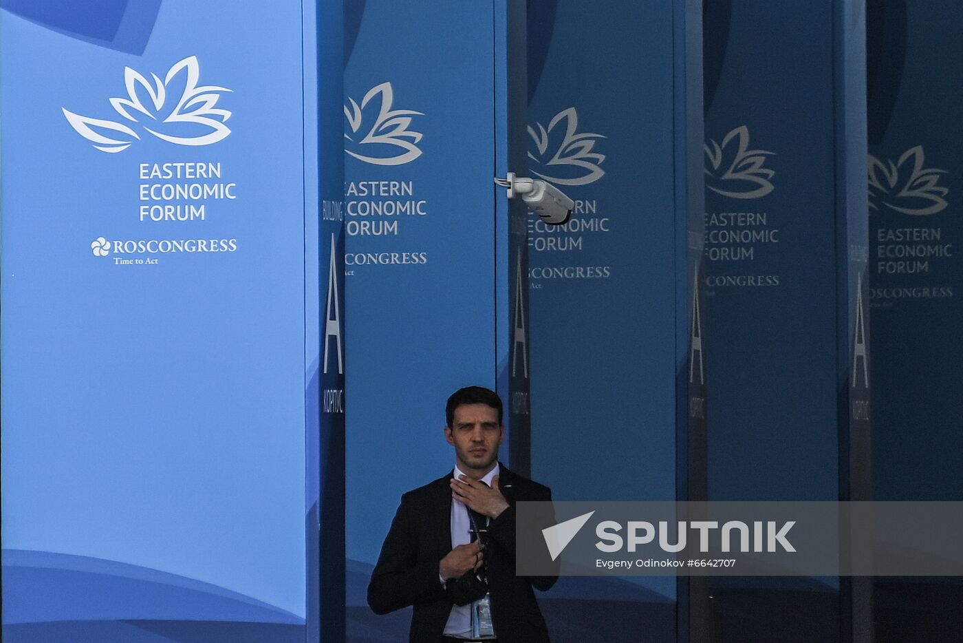 Russia Eastern Economic Forum