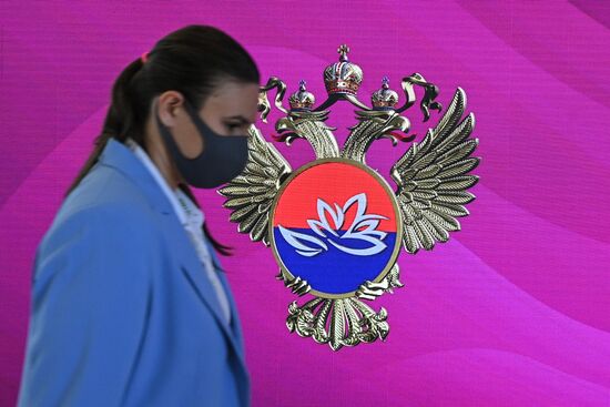 Russia Eastern Economic Forum