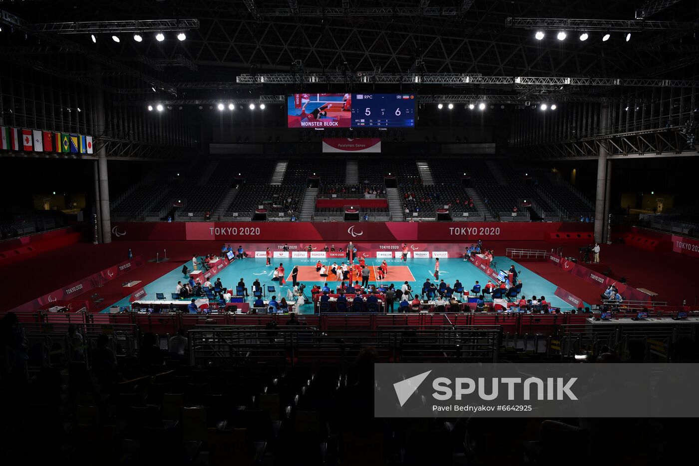 Japan Paralympics 2020 Sitting Volleyball Men RPC - Iran