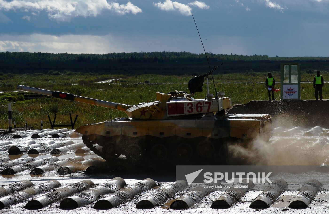 Russia Army Games Tank Biathlon