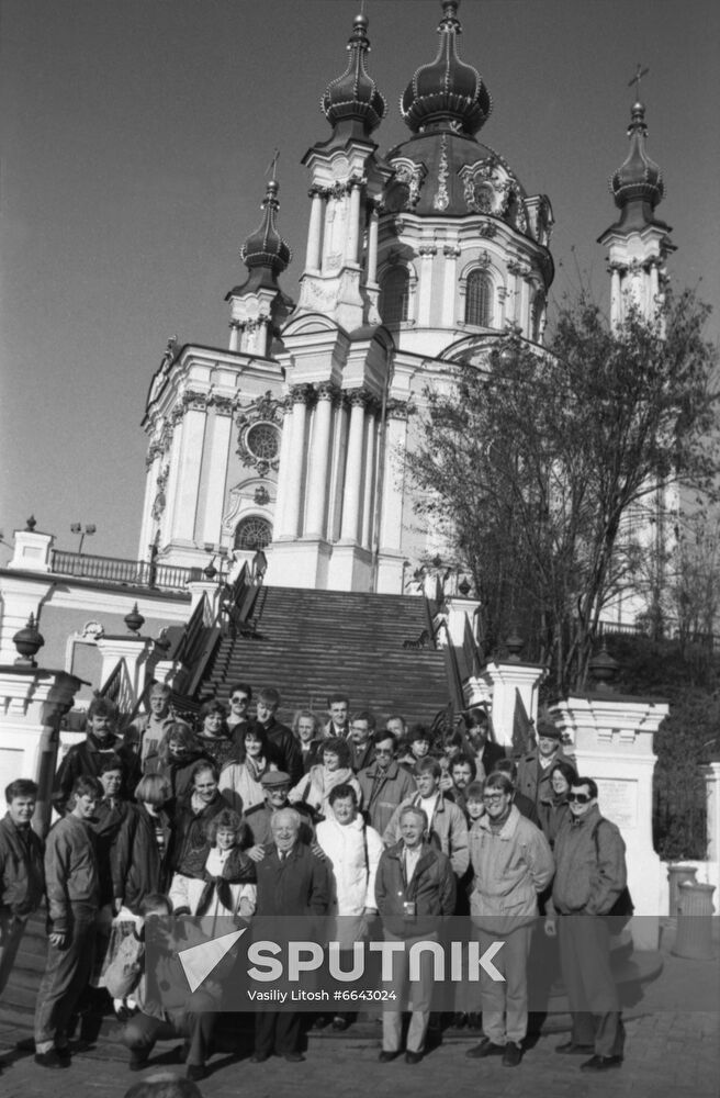 Norway Days in Ukraine