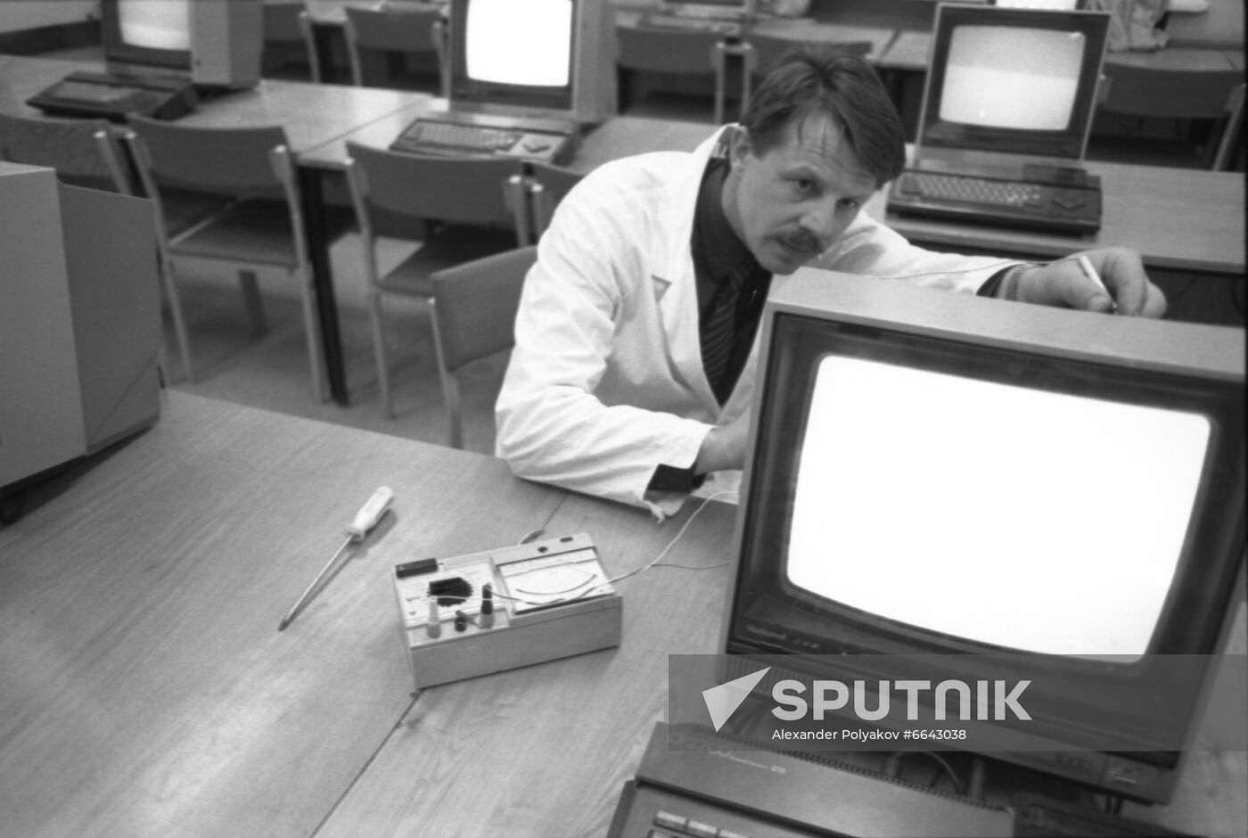 Employee of Electronic Computing Moscow Center