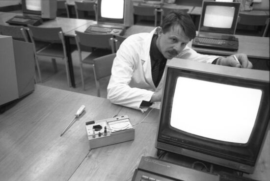 Employee of Electronic Computing Moscow Center