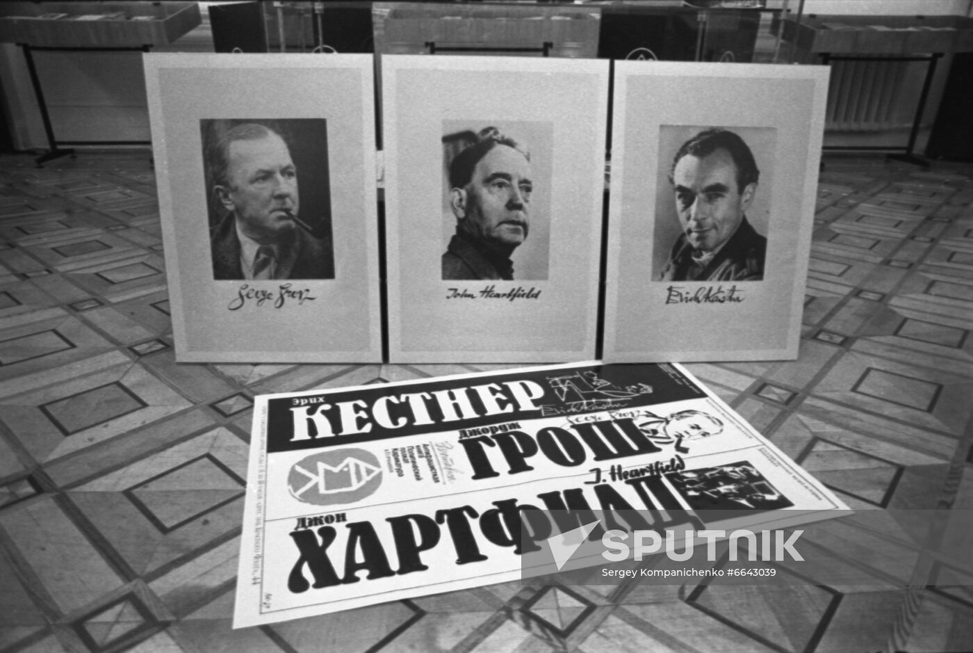 Anti-Nazism Book, Poster and Caricature in 1920-1950 Germany exhibition