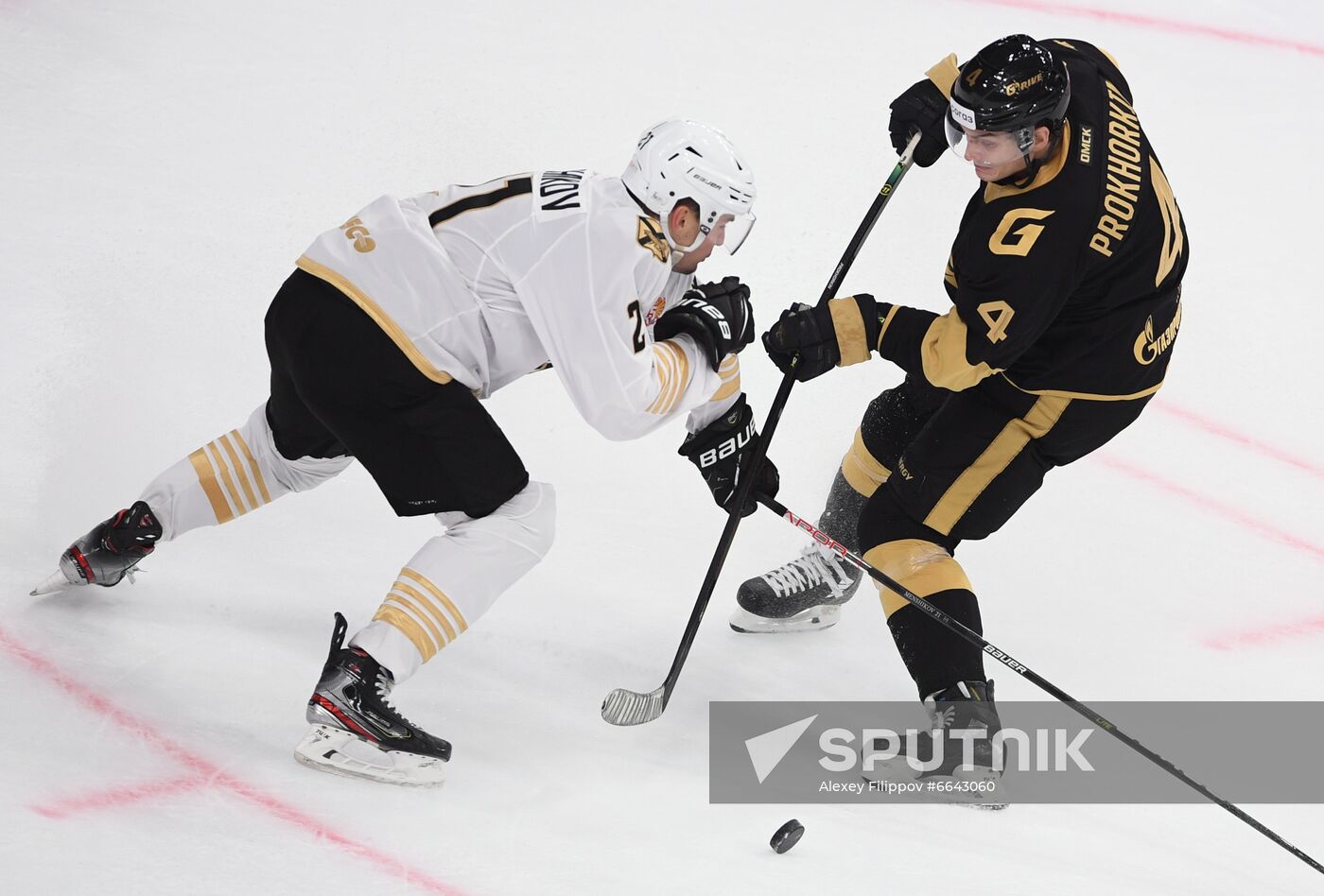 Russia Ice Hockey Avangard - Admiral