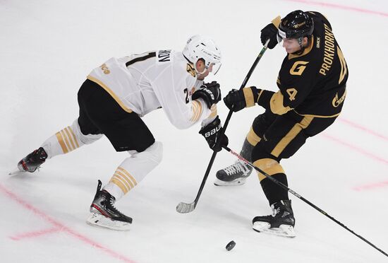 Russia Ice Hockey Avangard - Admiral