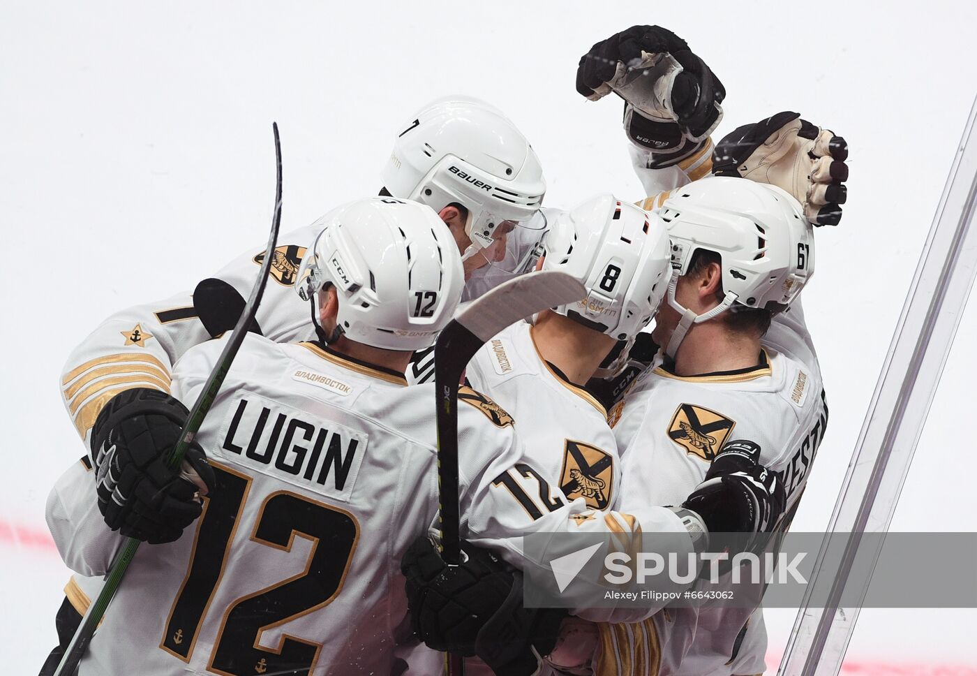 Russia Ice Hockey Avangard - Admiral