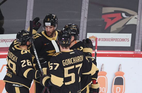 Russia Ice Hockey Avangard - Admiral