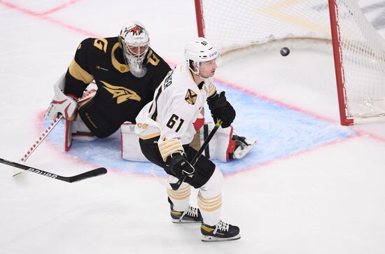 Russia Ice Hockey Avangard - Admiral