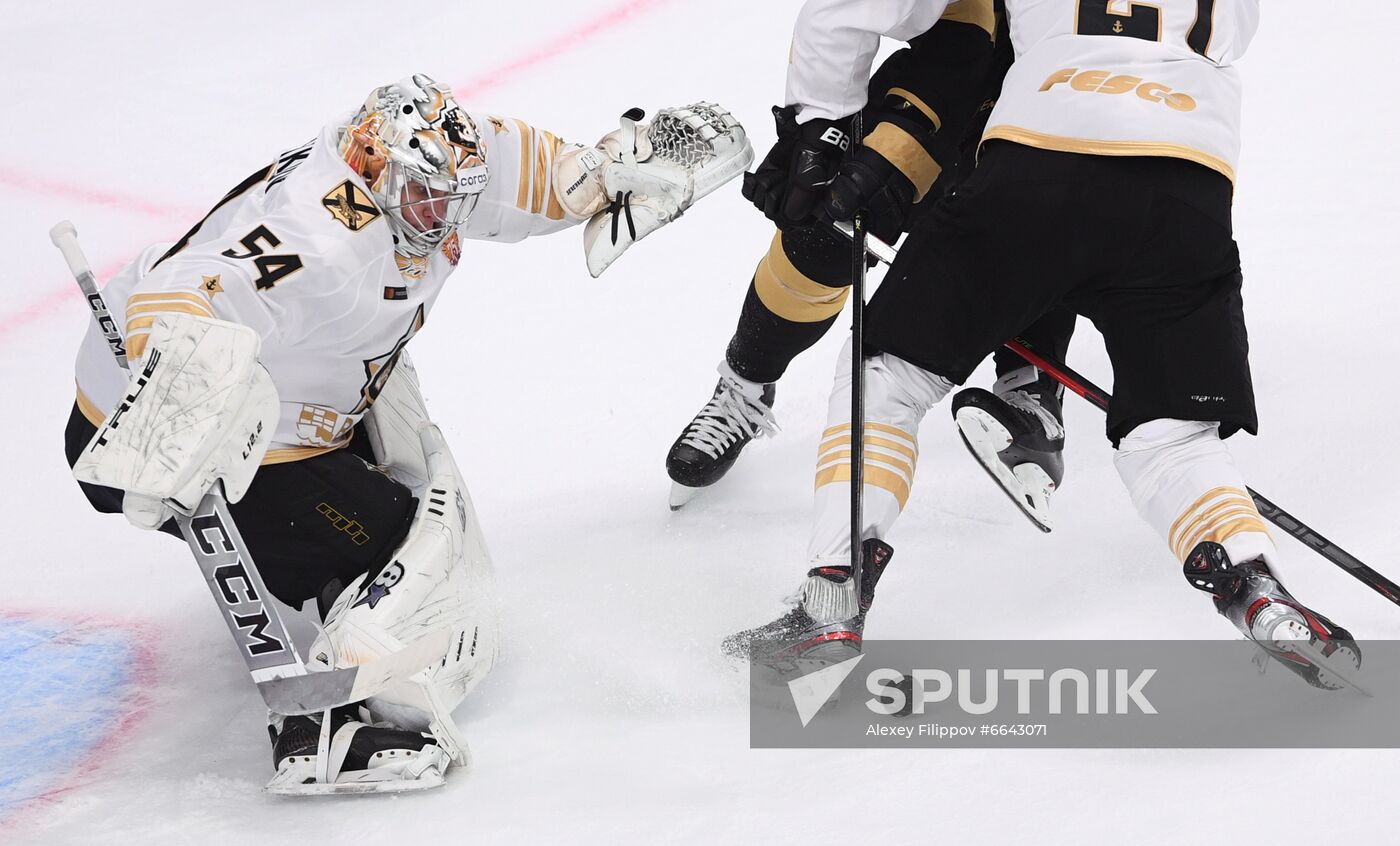 Russia Ice Hockey Avangard - Admiral