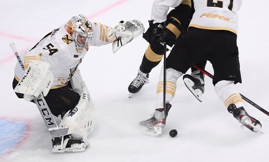 Russia Ice Hockey Avangard - Admiral