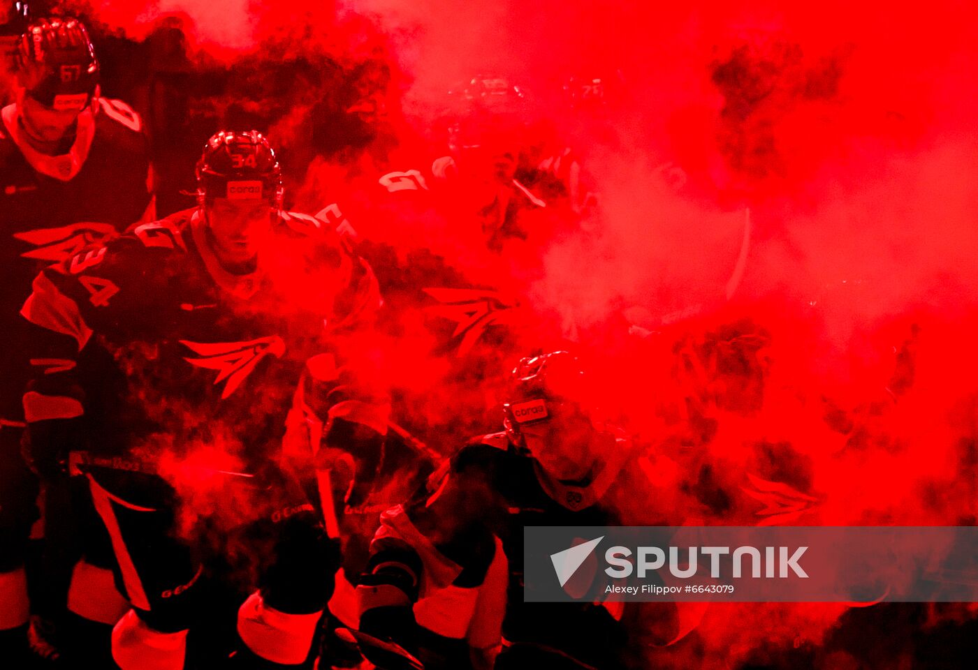 Russia Ice Hockey Avangard - Admiral