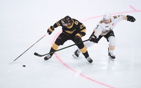 Russia Ice Hockey Avangard - Admiral