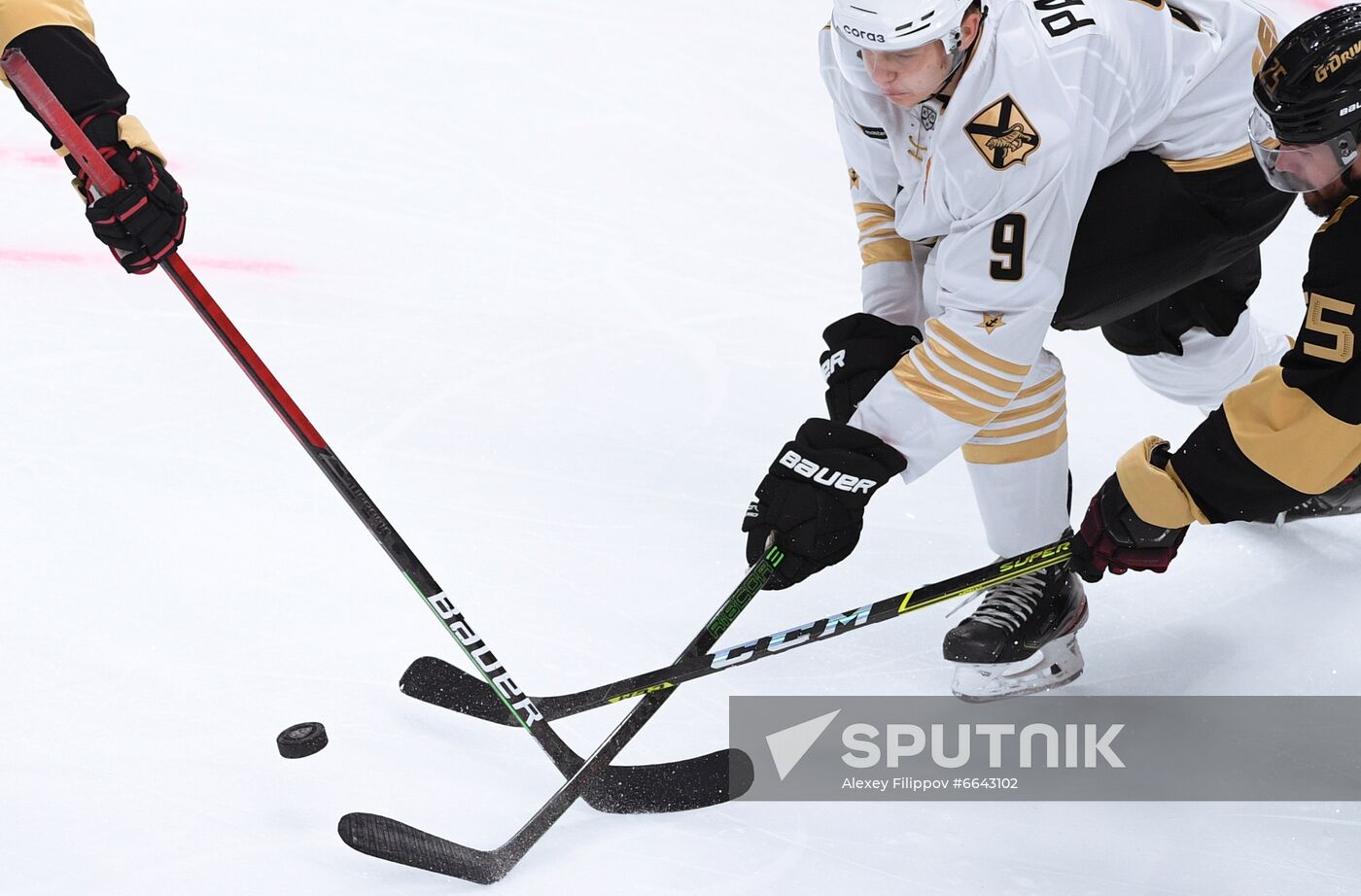 Russia Ice Hockey Avangard - Admiral
