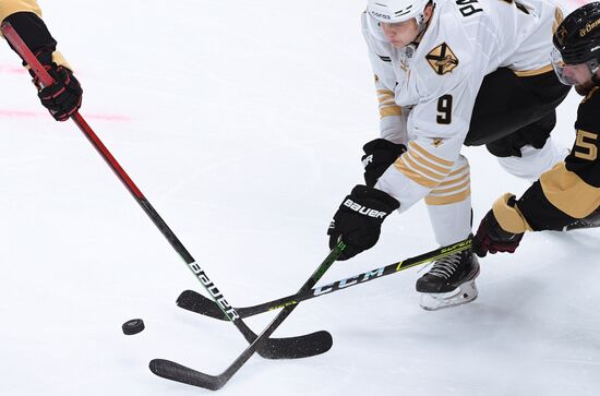 Russia Ice Hockey Avangard - Admiral