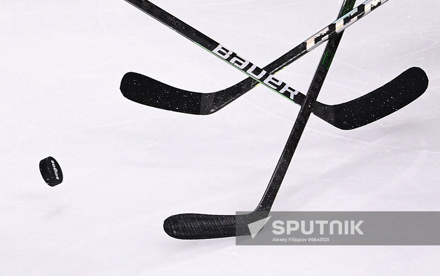 Russia Ice Hockey Avangard - Admiral