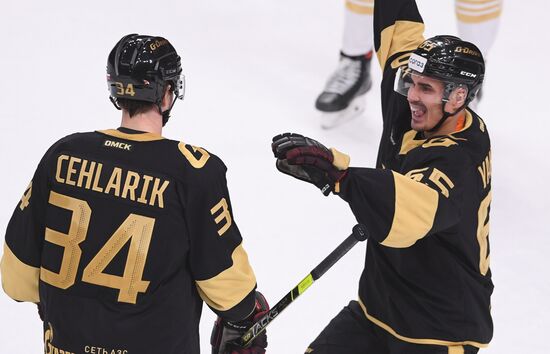 Russia Ice Hockey Avangard - Admiral