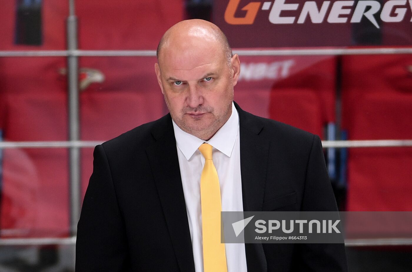 Russia Ice Hockey Avangard - Admiral