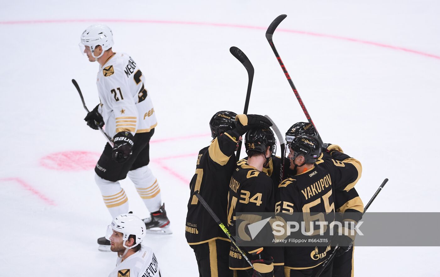 Russia Ice Hockey Avangard - Admiral