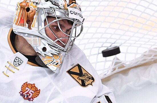 Russia Ice Hockey Avangard - Admiral