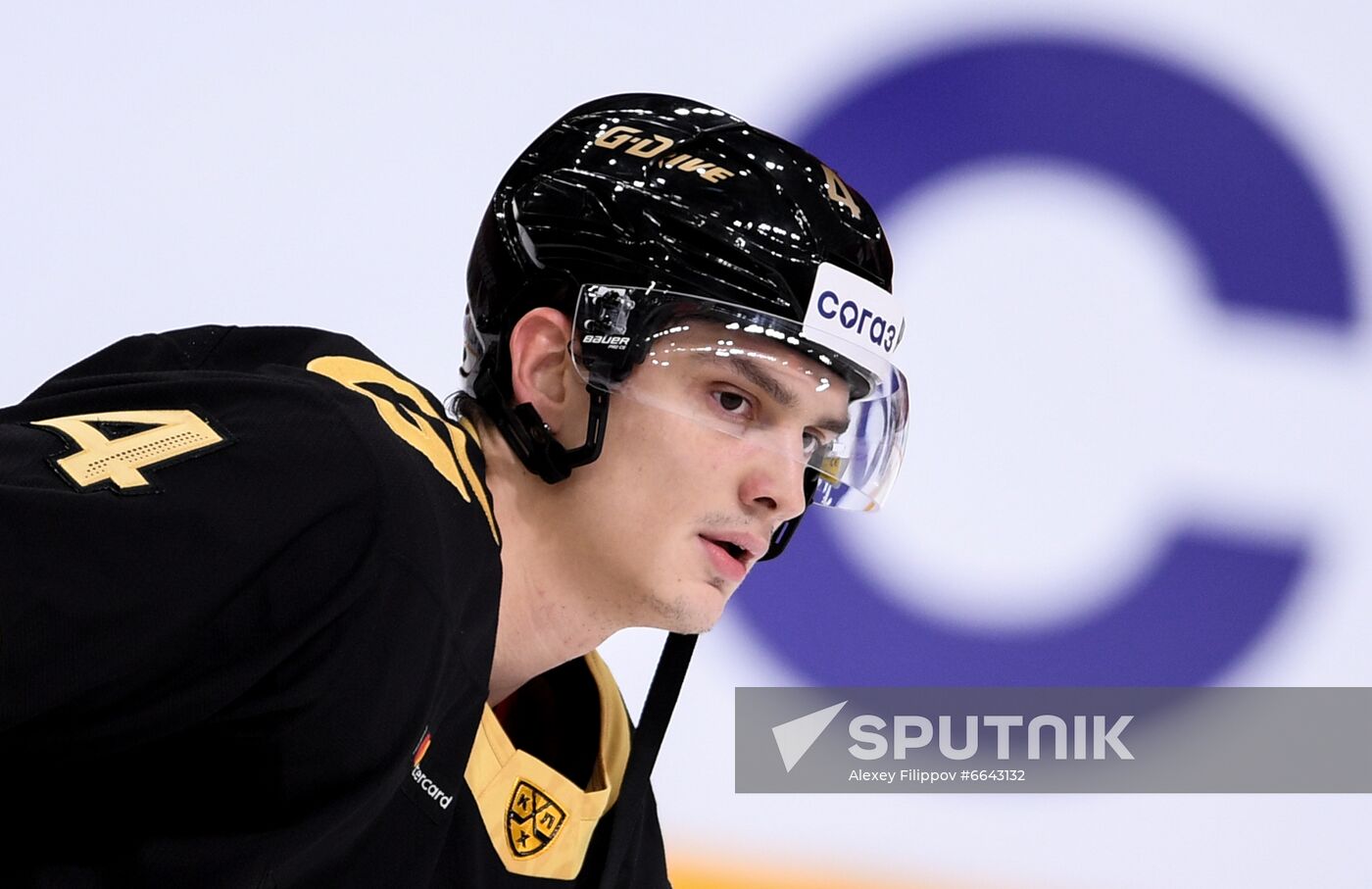 Russia Ice Hockey Avangard - Admiral
