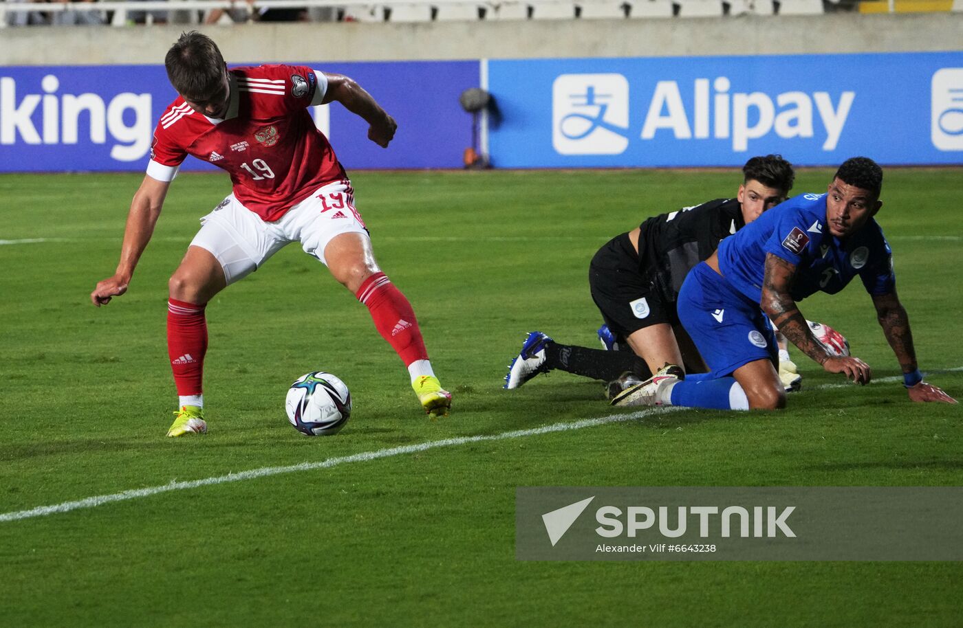 Cyprus Soccer World Cup 2022 Qualifiers Cyprus - Russia