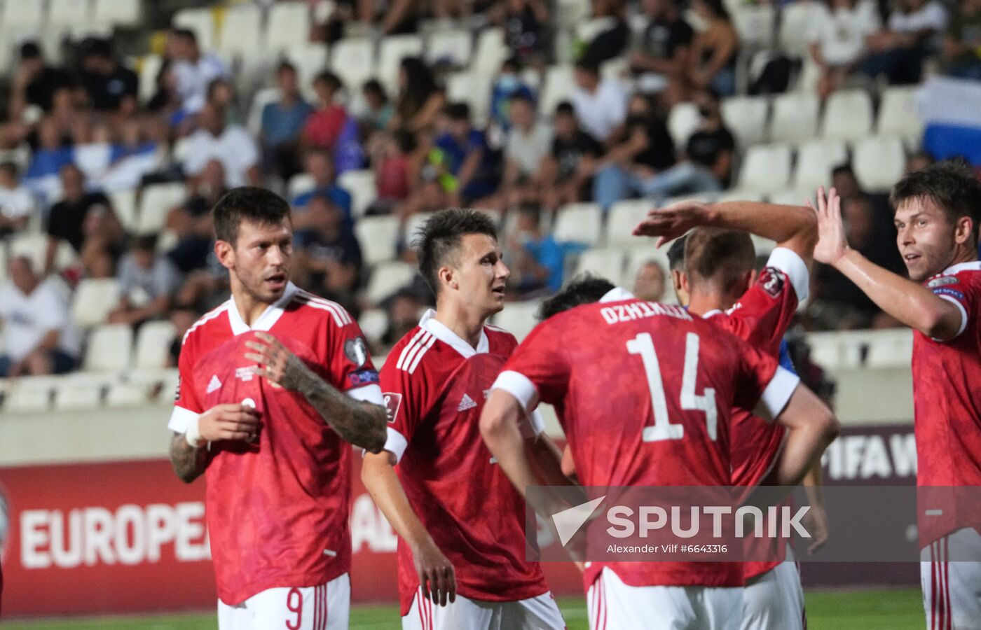 Cyprus Soccer World Cup 2022 Qualifiers Cyprus - Russia