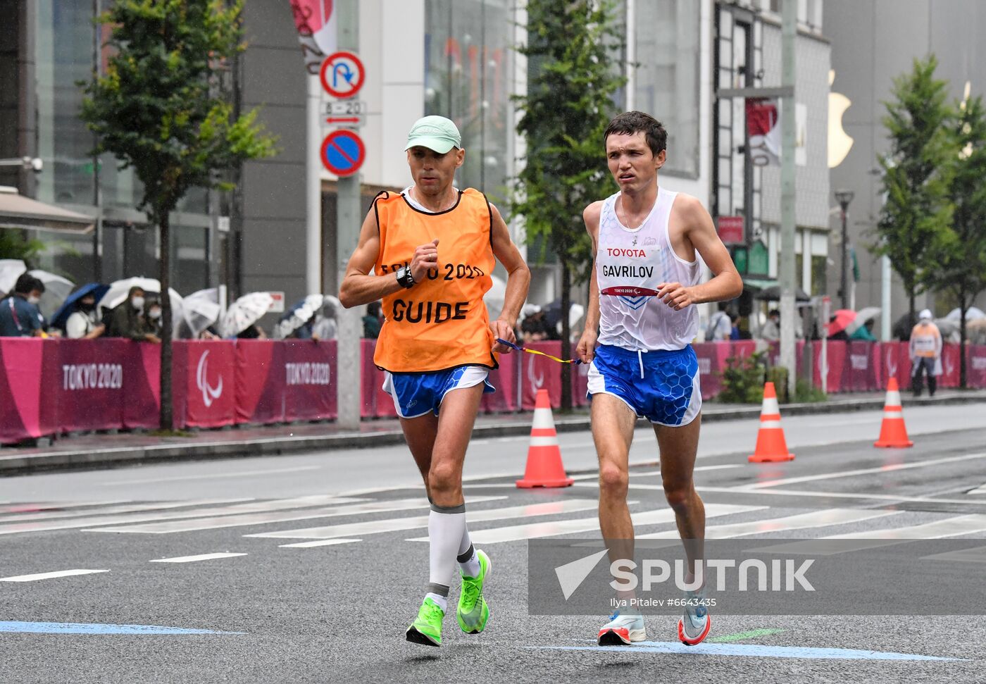 Japan Paralympics 2020 Athletics Marathon
