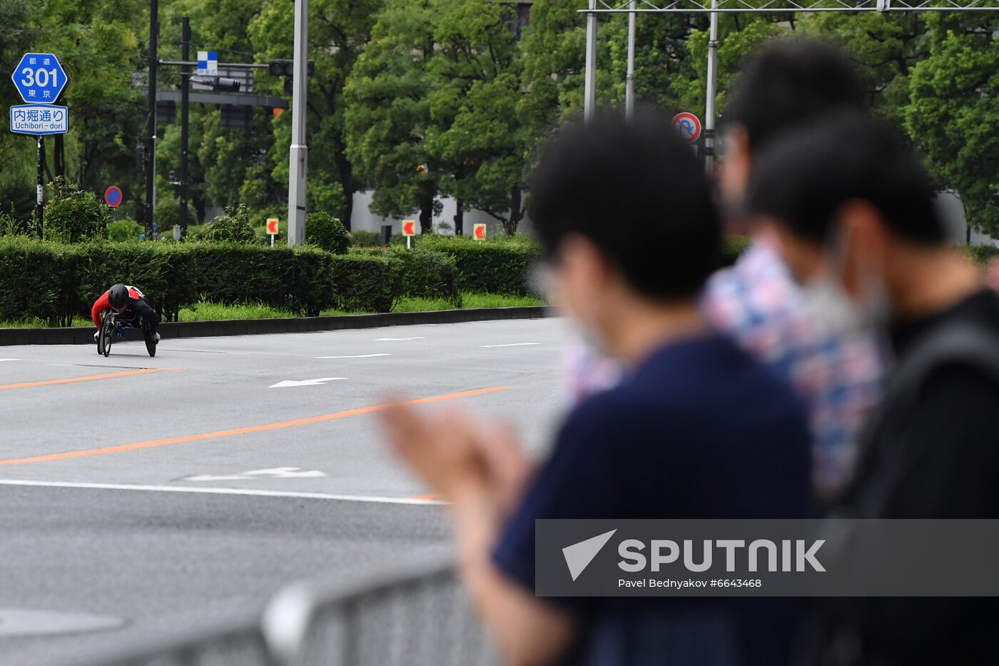 Japan Paralympics 2020 Athletics Marathon