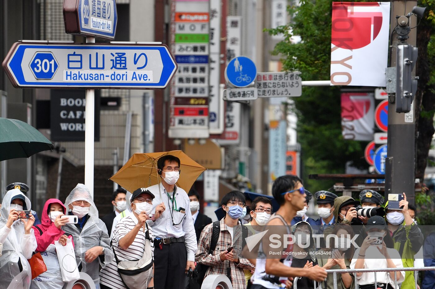 Japan Paralympics 2020 Athletics Marathon
