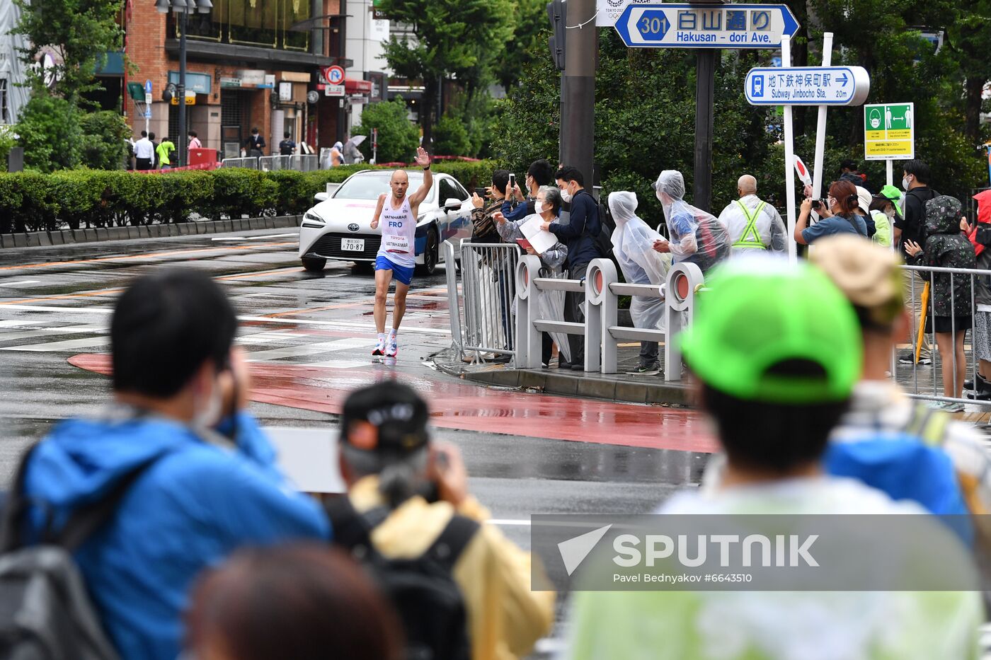 Japan Paralympics 2020 Athletics Marathon