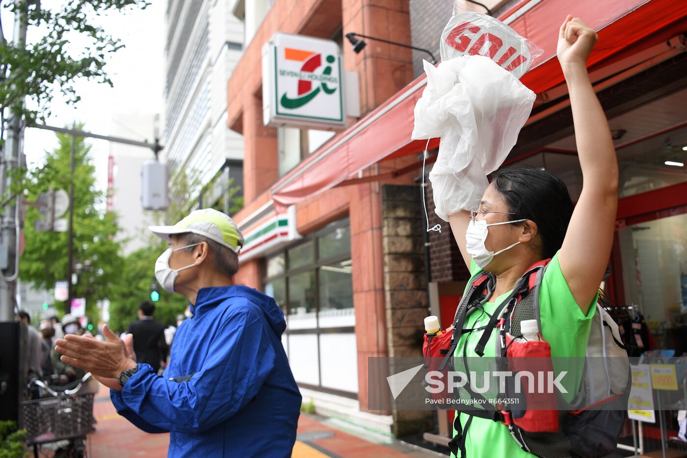 Japan Paralympics 2020 Athletics Marathon