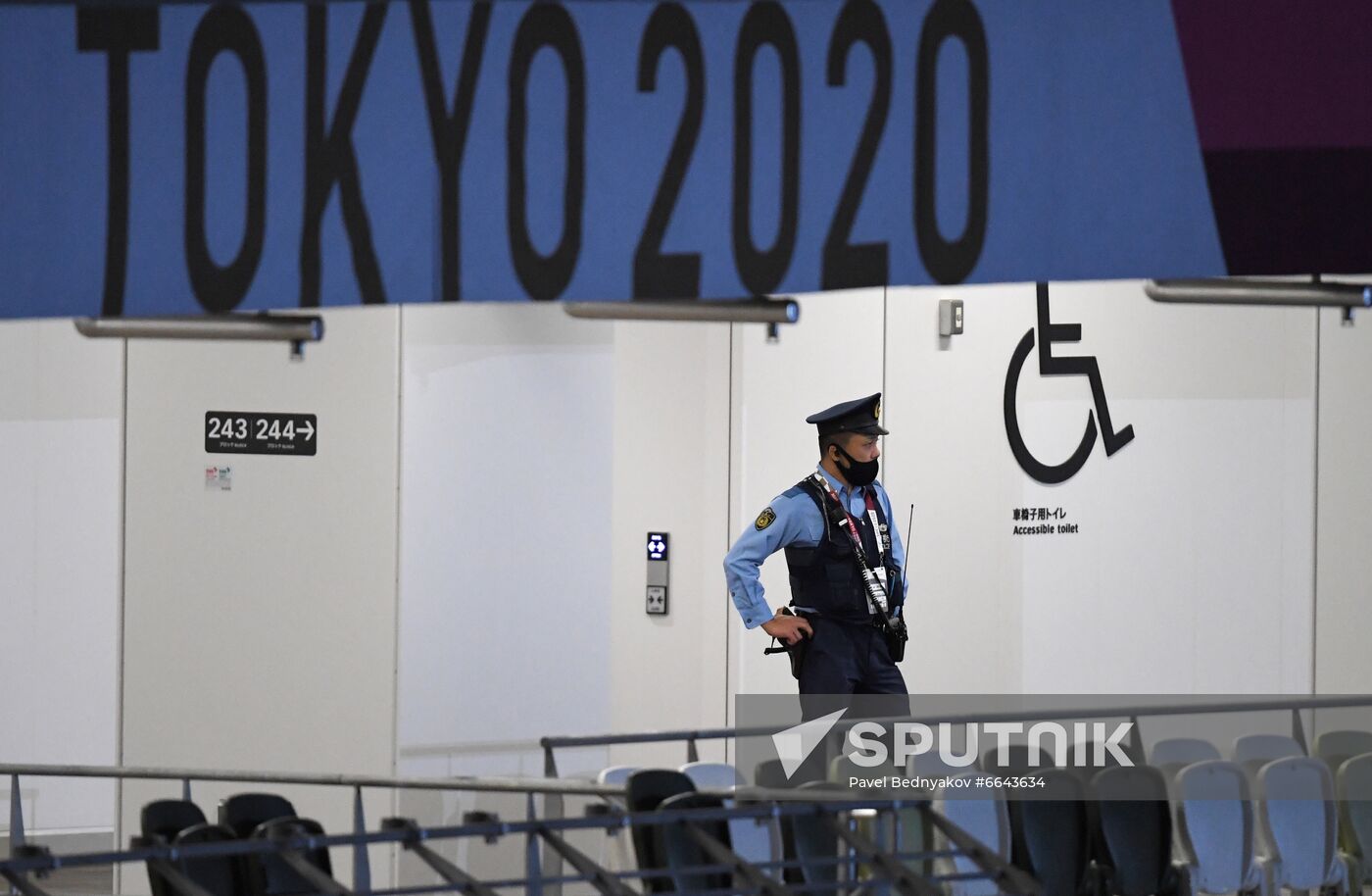 Japan Paralympics 2020 Closing Ceremony