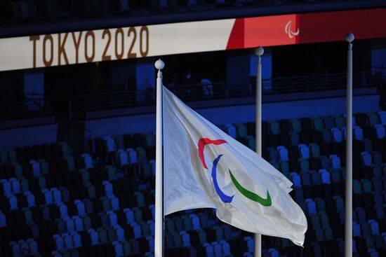 Japan Paralympics 2020 Closing Ceremony
