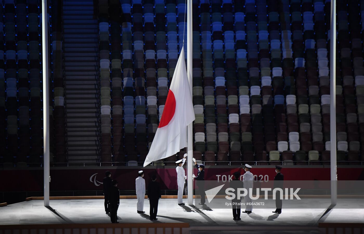 Japan Paralympics 2020 Closing Ceremony