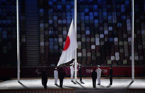 Japan Paralympics 2020 Closing Ceremony