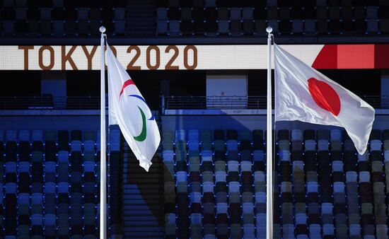 Japan Paralympics 2020 Closing Ceremony