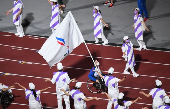 Japan Paralympics 2020 Closing Ceremony
