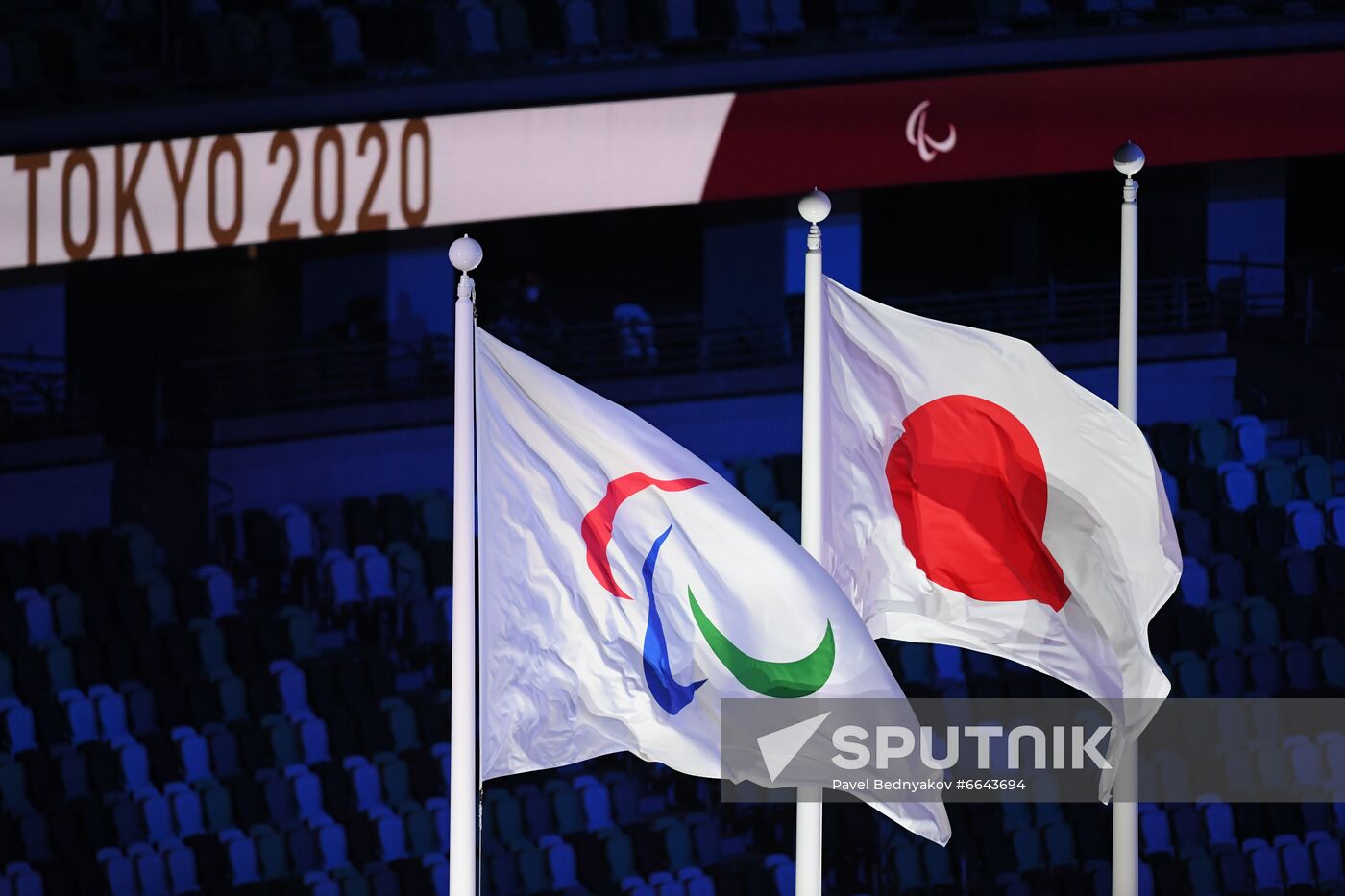 Japan Paralympics 2020 Closing Ceremony
