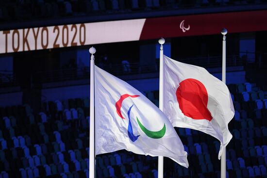 Japan Paralympics 2020 Closing Ceremony