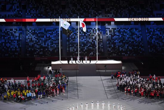 Japan Paralympics 2020 Closing Ceremony