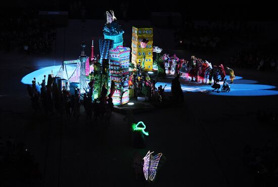 Japan Paralympics 2020 Closing Ceremony