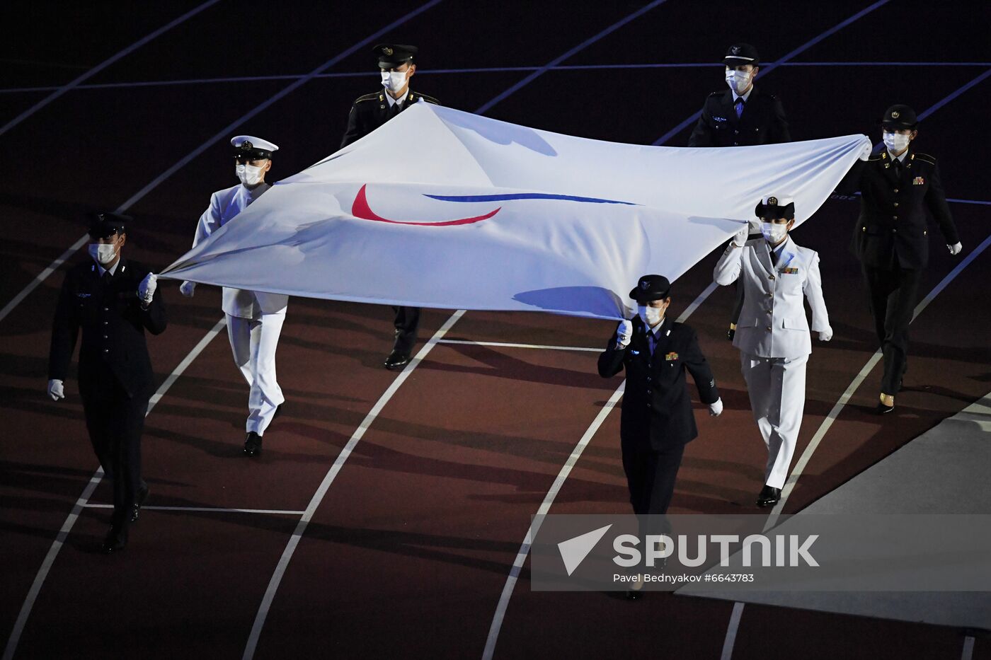 Japan Paralympics 2020 Closing Ceremony