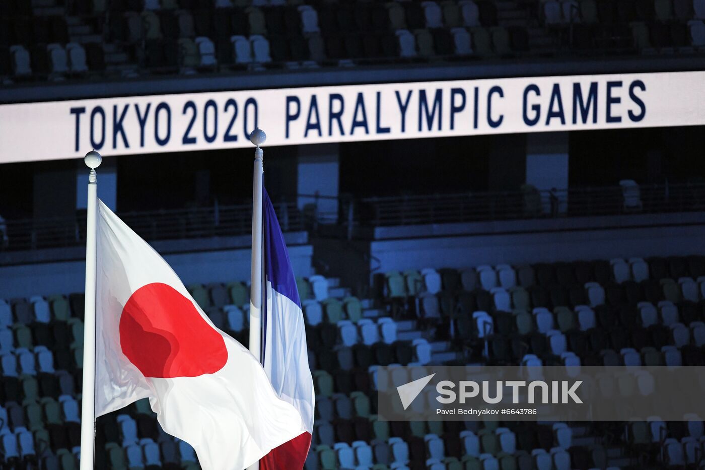 Japan Paralympics 2020 Closing Ceremony
