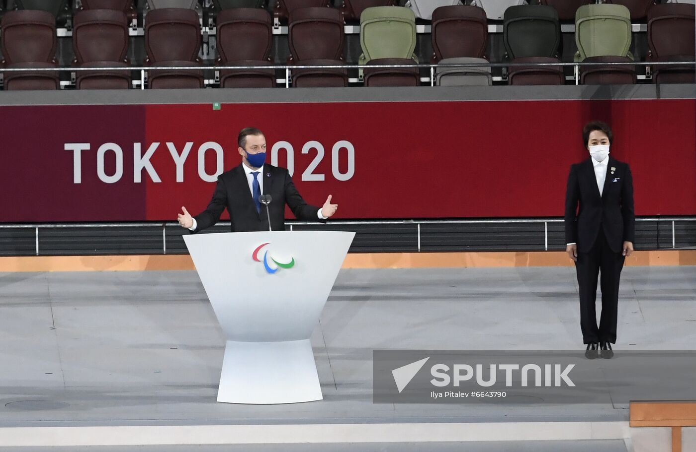 Japan Paralympics 2020 Closing Ceremony