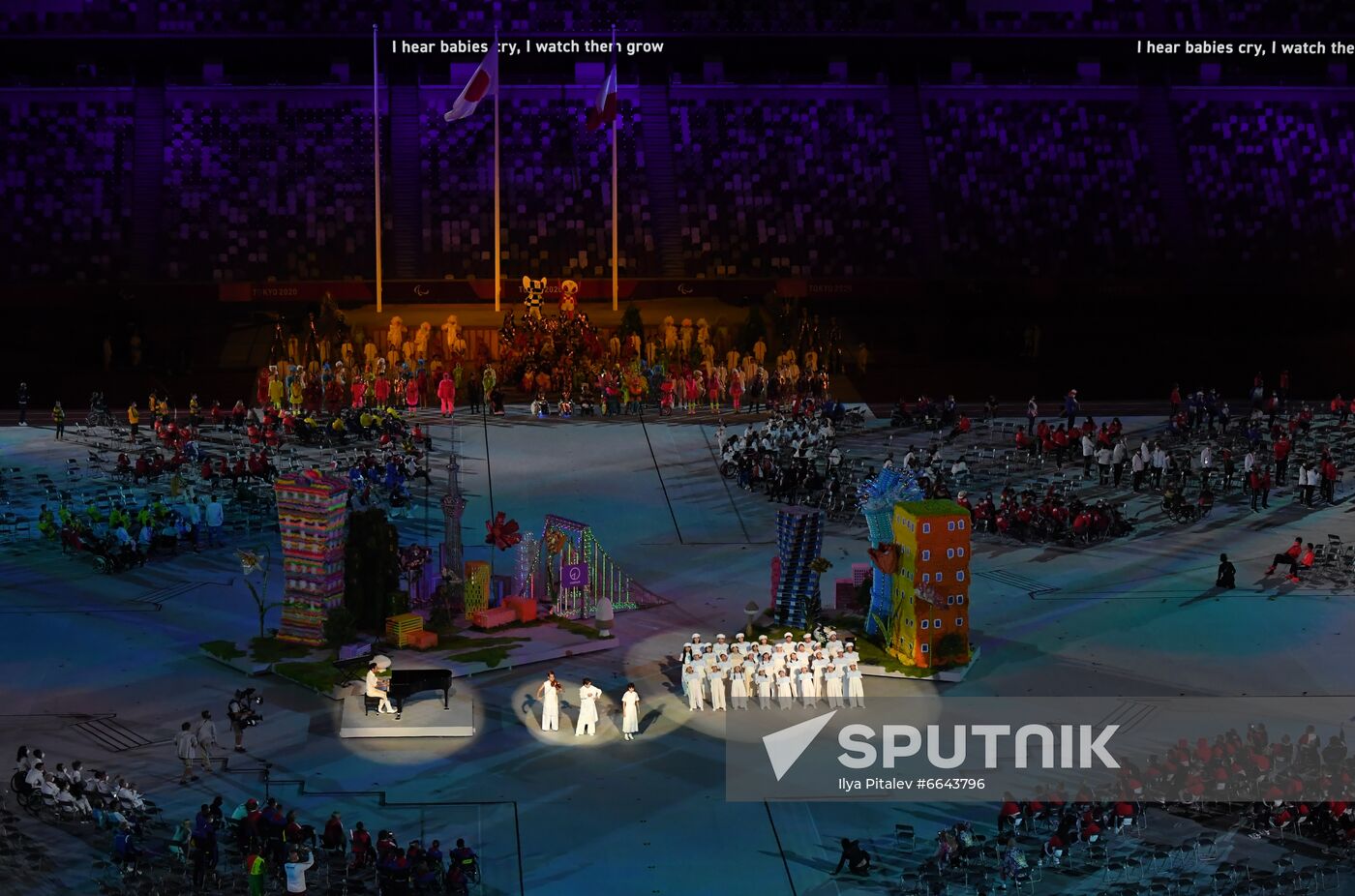 Japan Paralympics 2020 Closing Ceremony