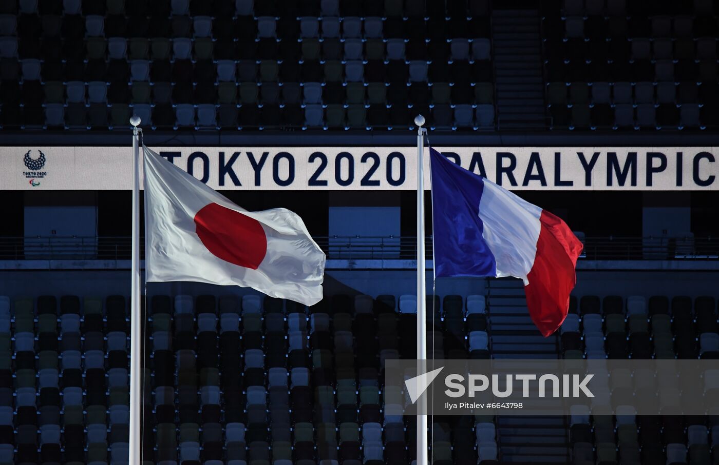 Japan Paralympics 2020 Closing Ceremony
