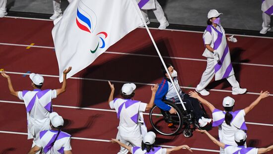 Japan Paralympics 2020 Closing Ceremony