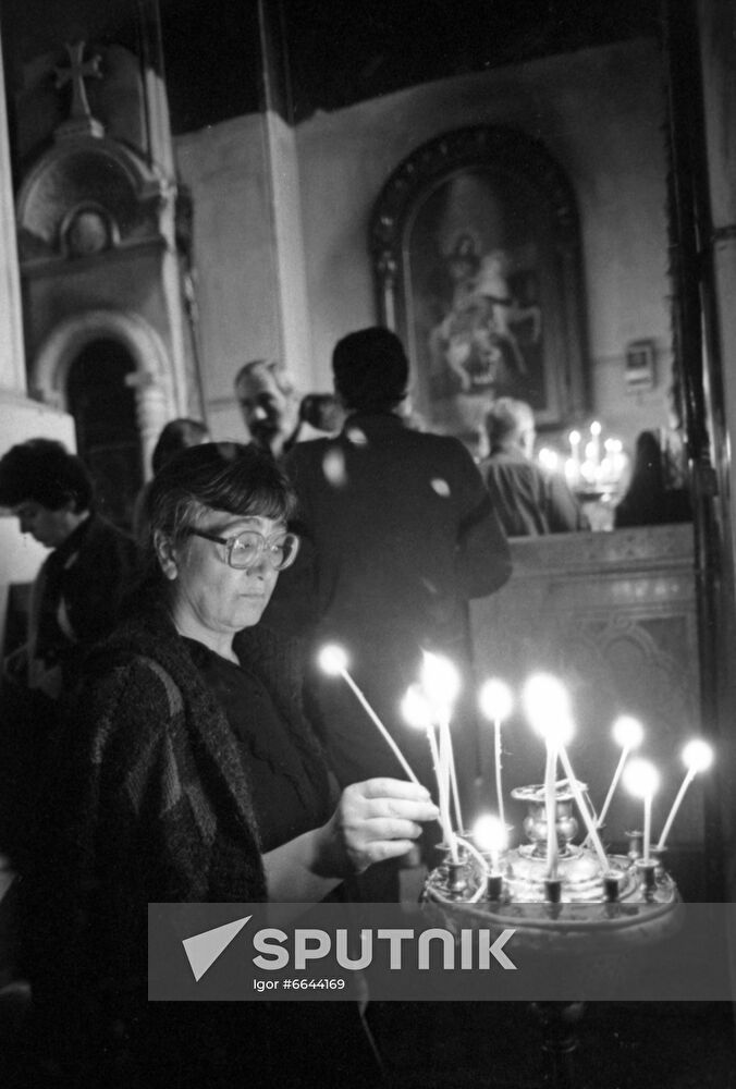 Events in Tbilisi on April 9, 1989