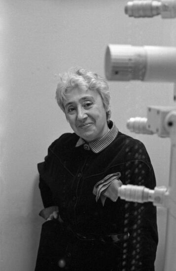 Gamaleya Institute of Epidemiology and Microbiology of USSR Academy of Medical Sciences